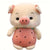 Piggy Plush - Stuffed Plush Toys