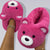 Teddy Bear Slippers - Stuffed Plush Toys