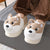 Dog Slippers - Stuffed Plush Toys