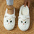 Cat Slippers Womens - Stuffed Plush Toys