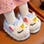 Unicorn Slippers - Stuffed Plush Toys