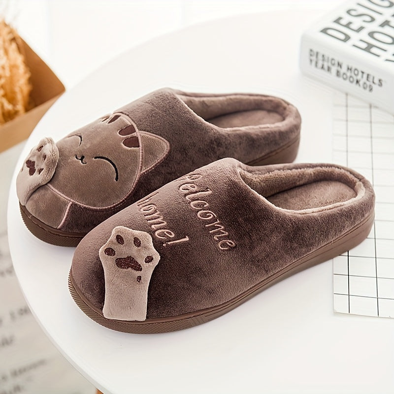 Cat Slippers - Stuffed Plush Toys