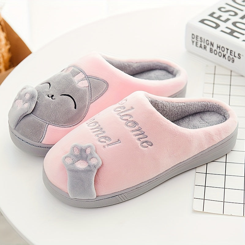 Cat Slippers - Stuffed Plush Toys