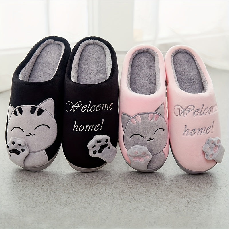 Cat Slippers - Stuffed Plush Toys