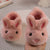 Slippers Rabbit - Stuffed Plush Toys