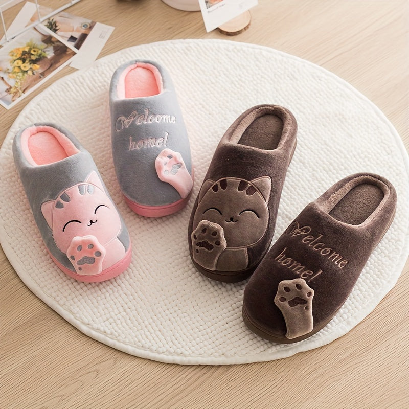 Cat Slippers - Stuffed Plush Toys