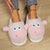 Sheep Slippers - Stuffed Plush Toys